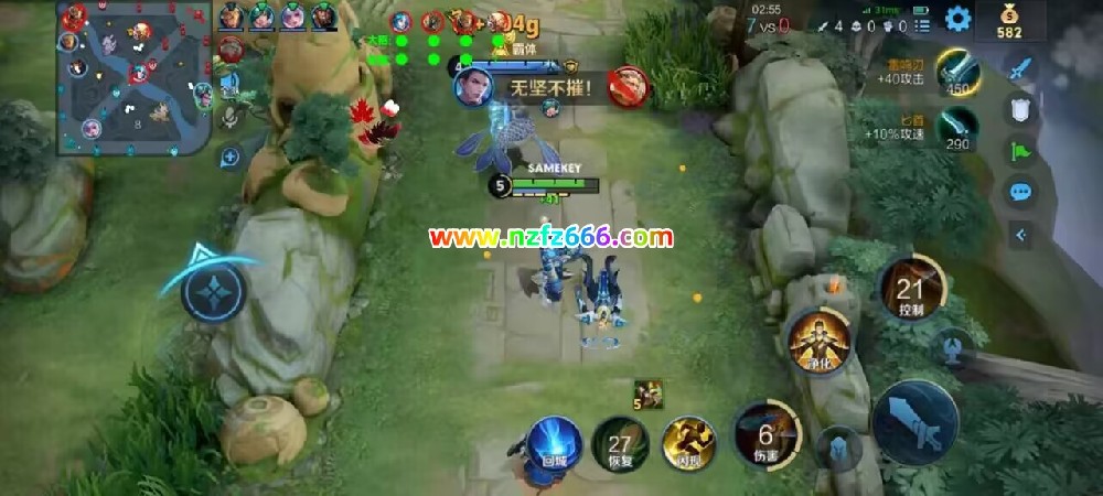<strong>【王者荣耀辅助】CN</strong>