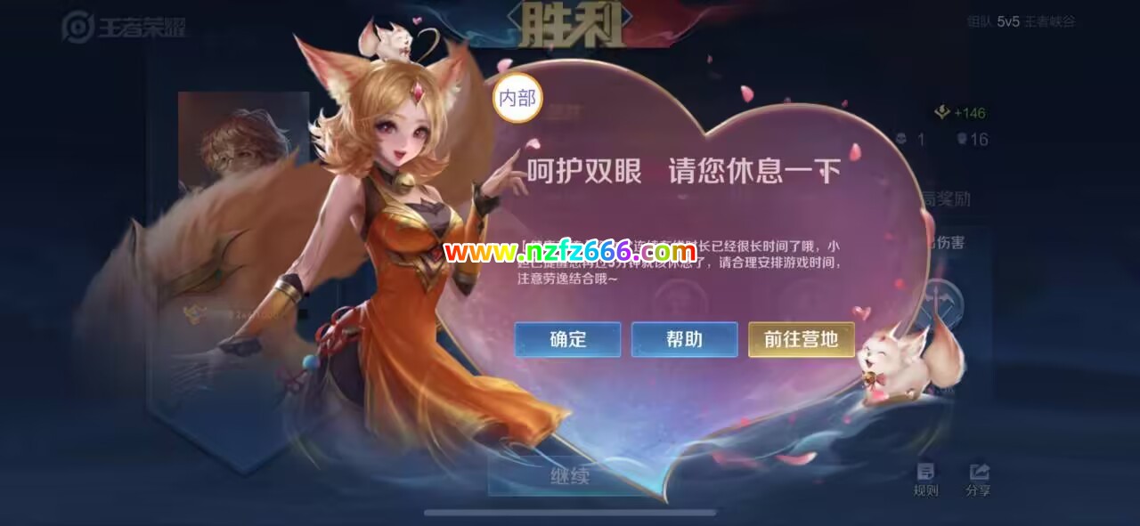 FE6984F83B1AEFE26B1B7D0CF01172DA.png